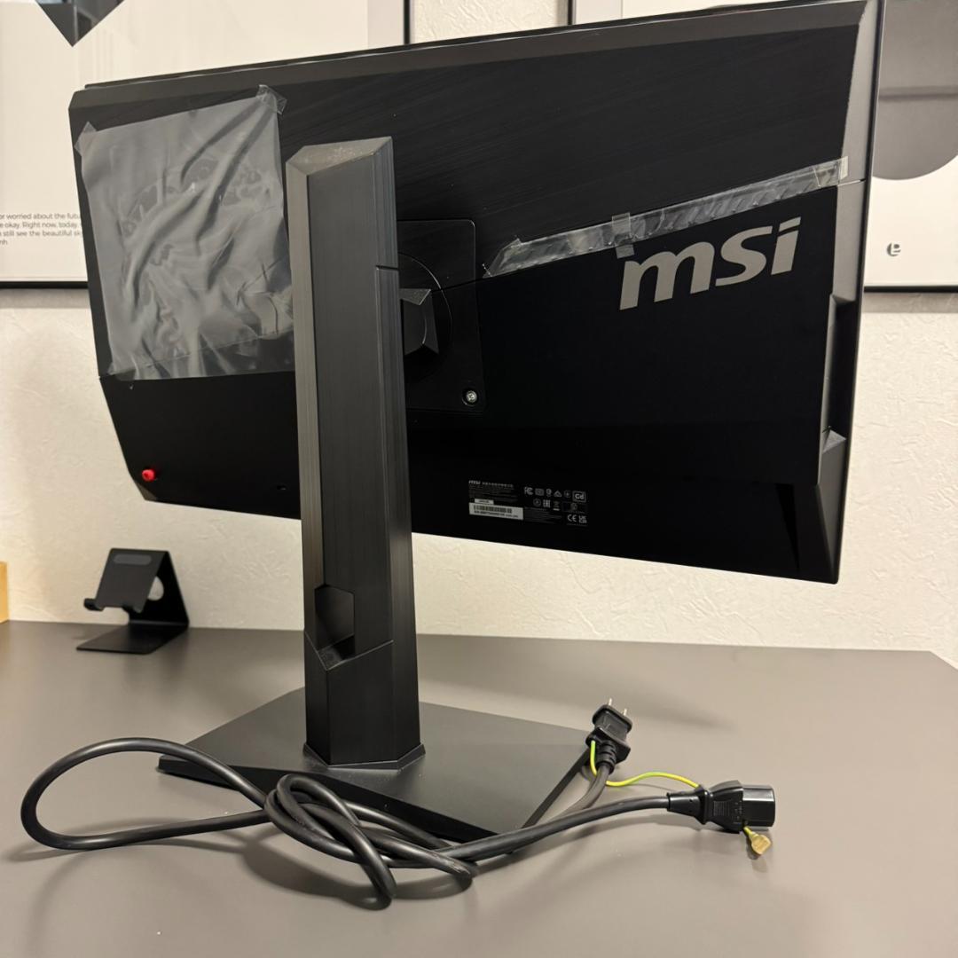 美品 msi G253PF 380hz ゲーミングモニター