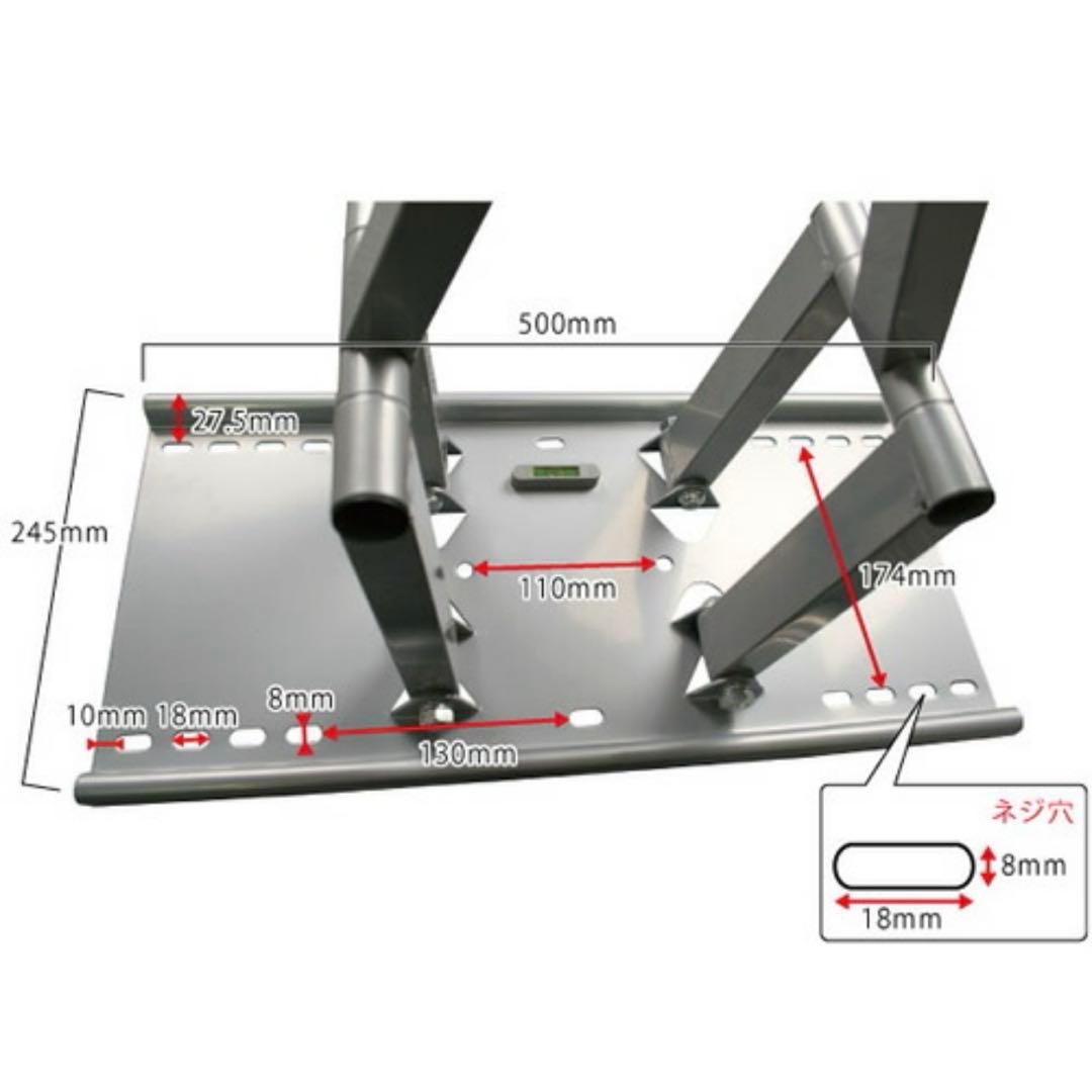 【まささ】テレビ壁掛け金具 GP137 Ｍサイズ