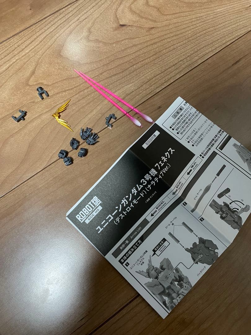 robot魂 フェネクス　ナラティブ　ユニコーンガンダム