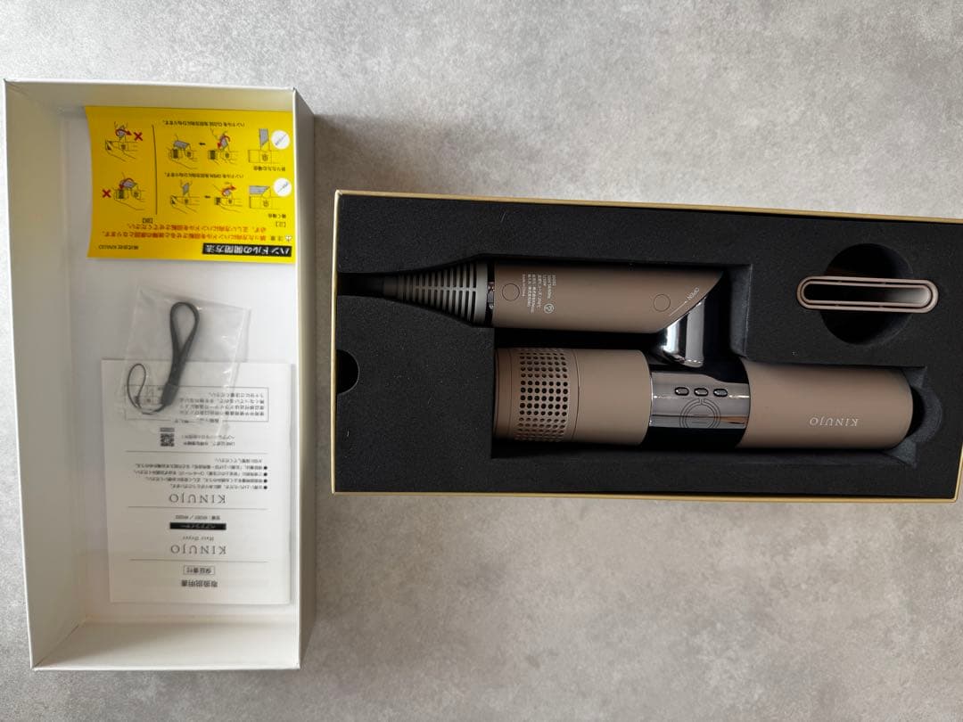 【美品】KINUJO ヘアドライヤー ブラウン