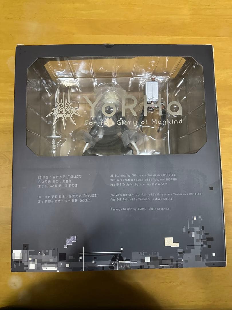 NieR: Automata 2B DX デラックスバージョン フィギュア