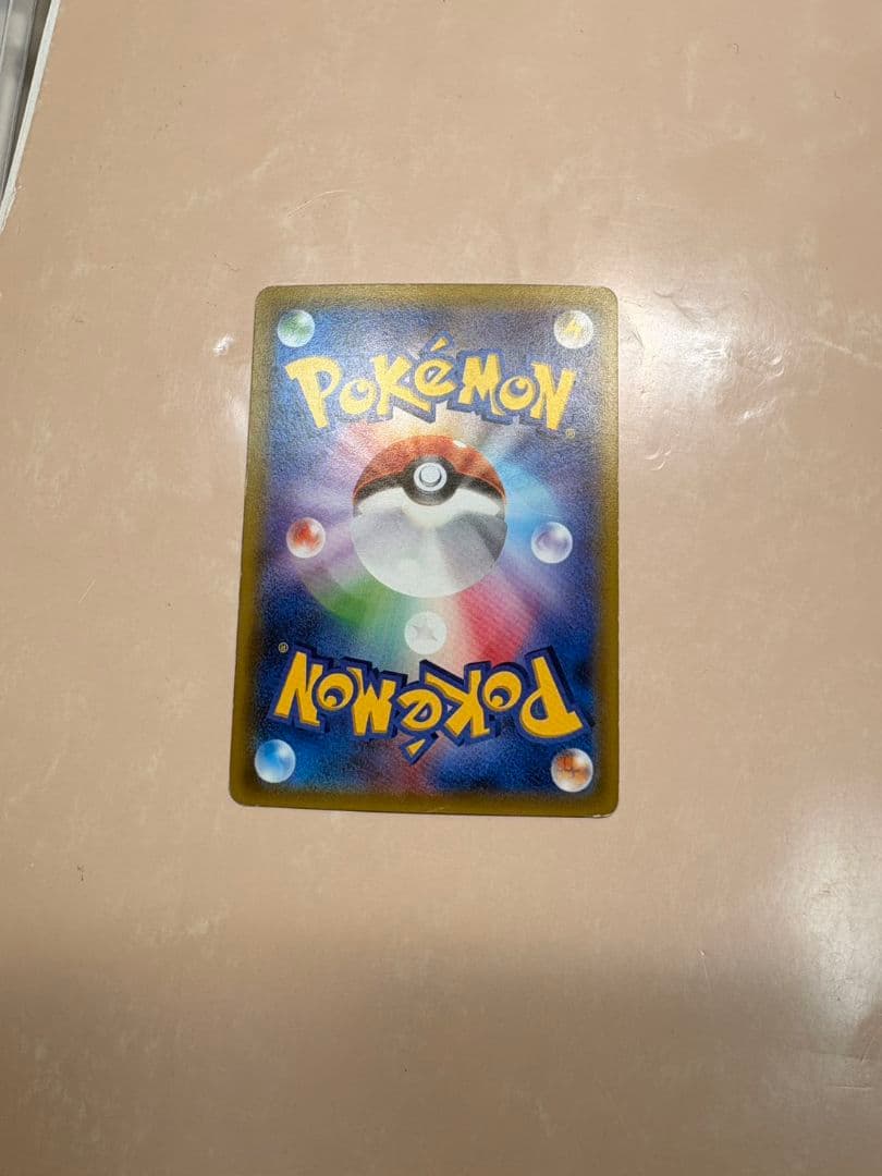 MゲンガーEX & ゲンガーEX トレーディングカードセット