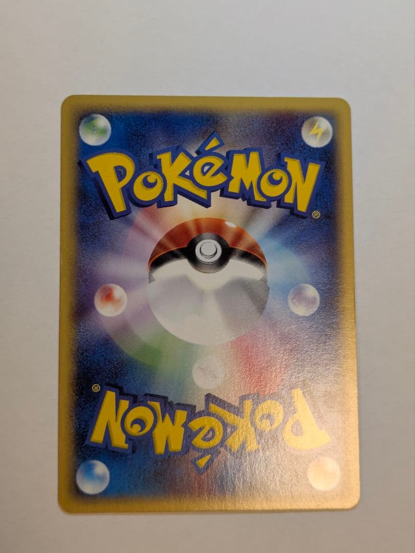 特価！良品　ゲンガー　eカード　キラ　1ed 117/128