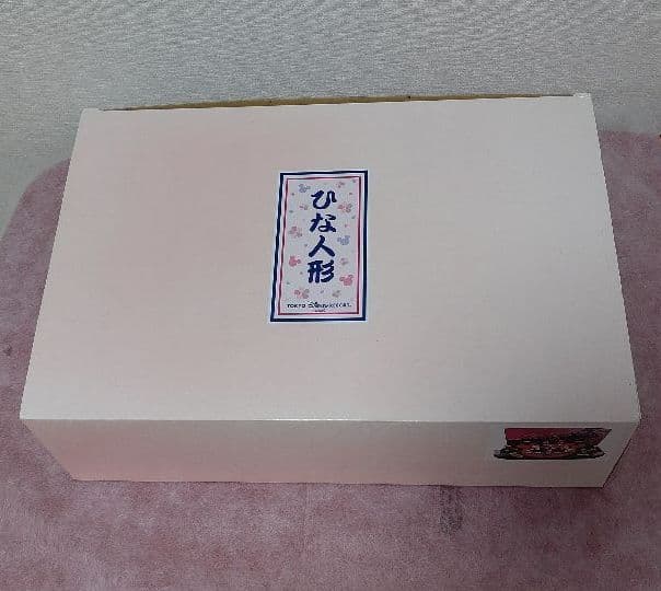 ディズニー ひな人形 ひな祭り