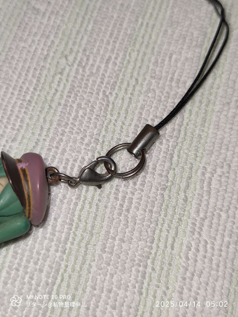 MIKU-Pack 04 特別付録 千本桜 携帯マスコット 初音未來 中古