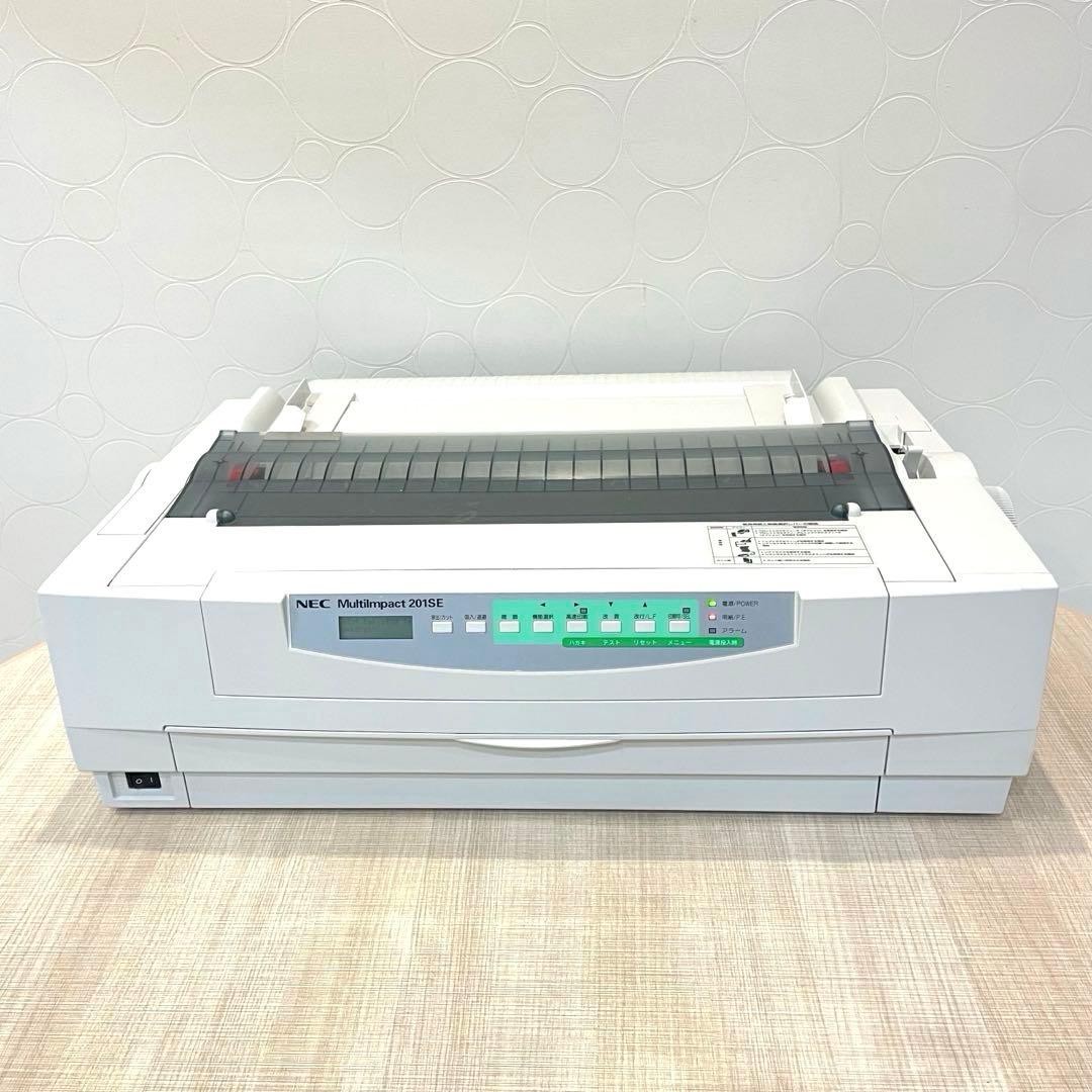【NEC】MultiImpact 201SE 業務用 ドットインパクトプリンター