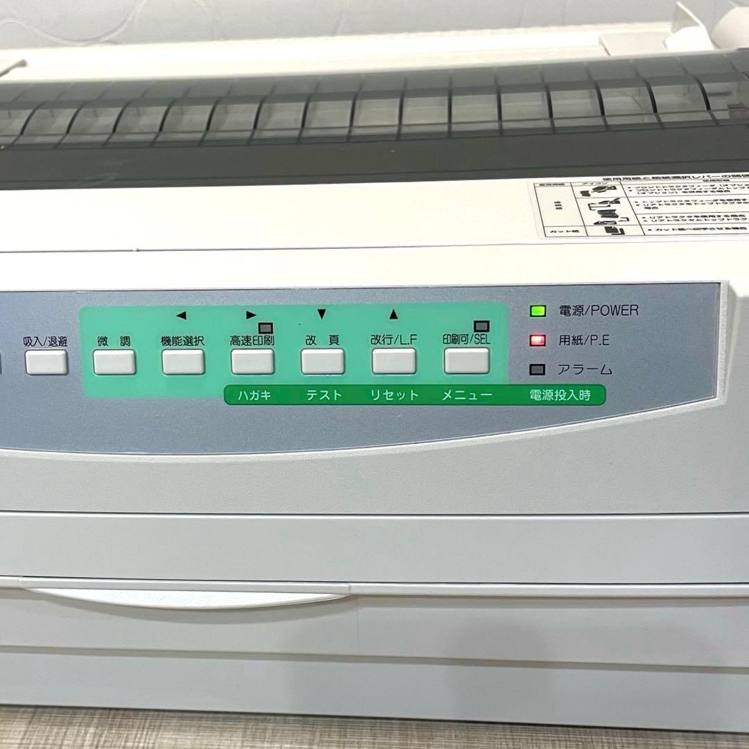 【NEC】MultiImpact 201SE 業務用 ドットインパクトプリンター