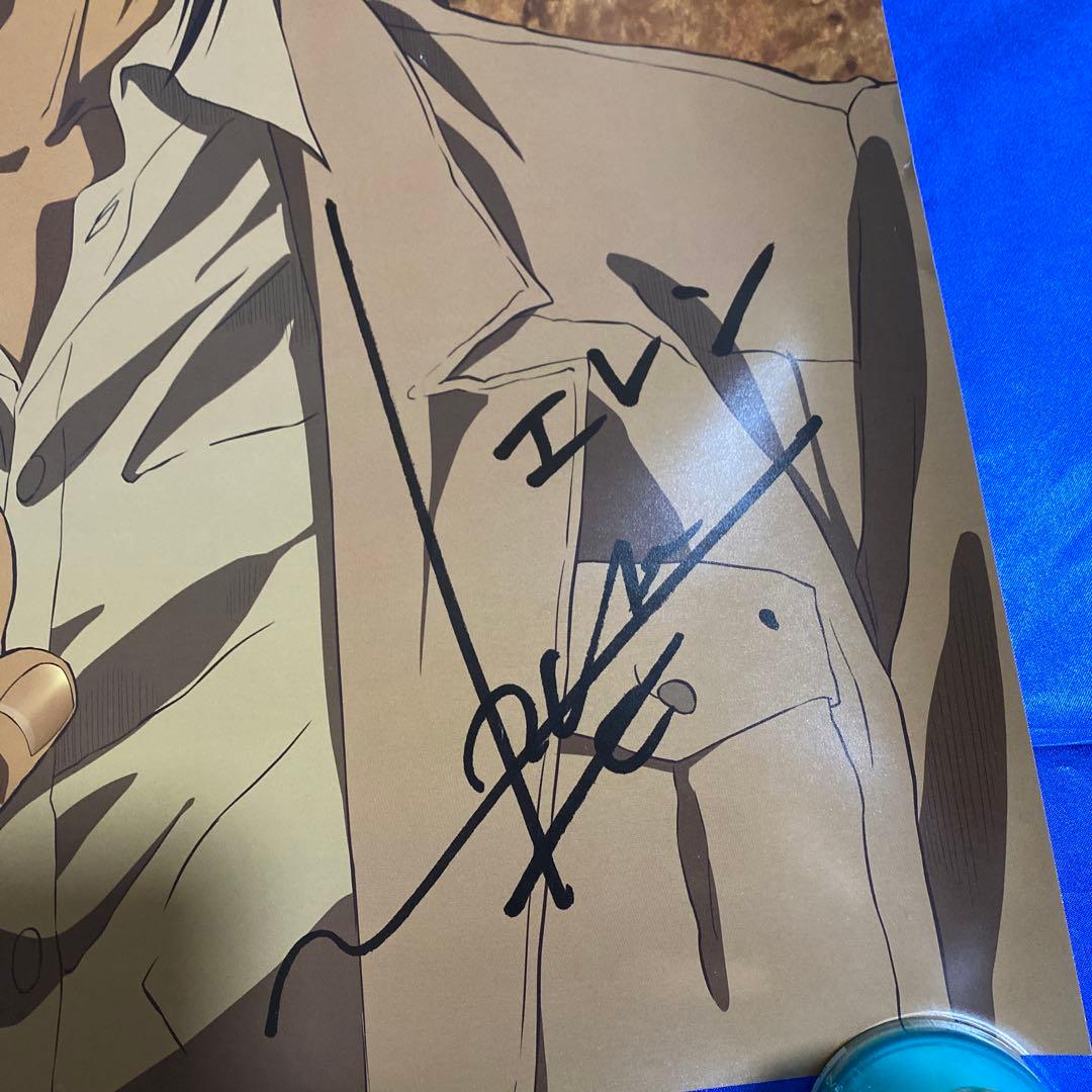 進撃の巨人 × docomo 　複製サイン入り　B2ポスター　エレン