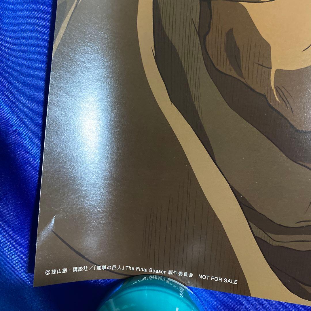 進撃の巨人 × docomo 　複製サイン入り　B2ポスター　エレン