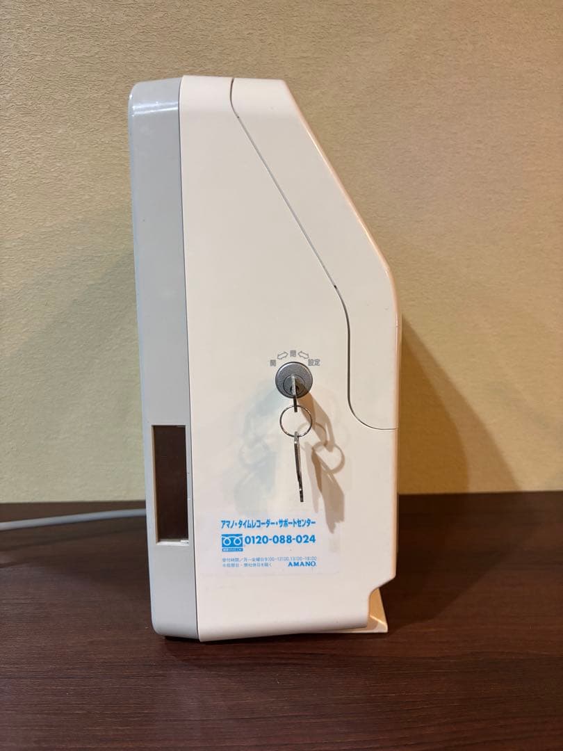 AMANO MRS-300 タイムレコーダー