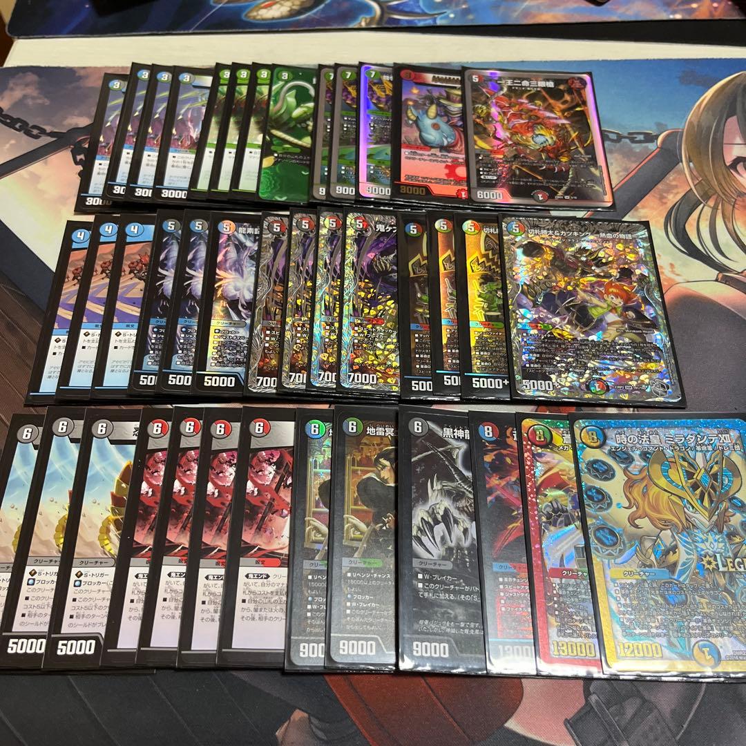 4c邪王門デッキ　4cコントロール　カツキング