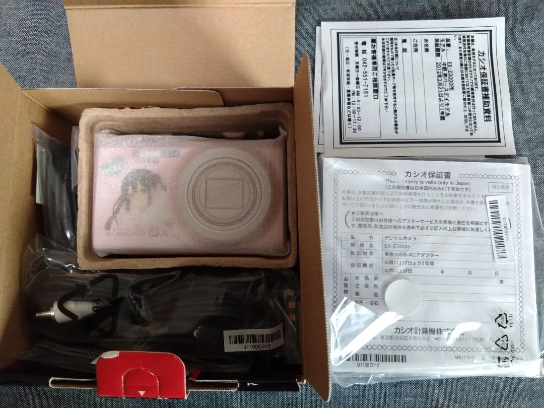 カメラ　けいおん!!×CASIO EXILIMコラボデジタルカメラ 中野梓