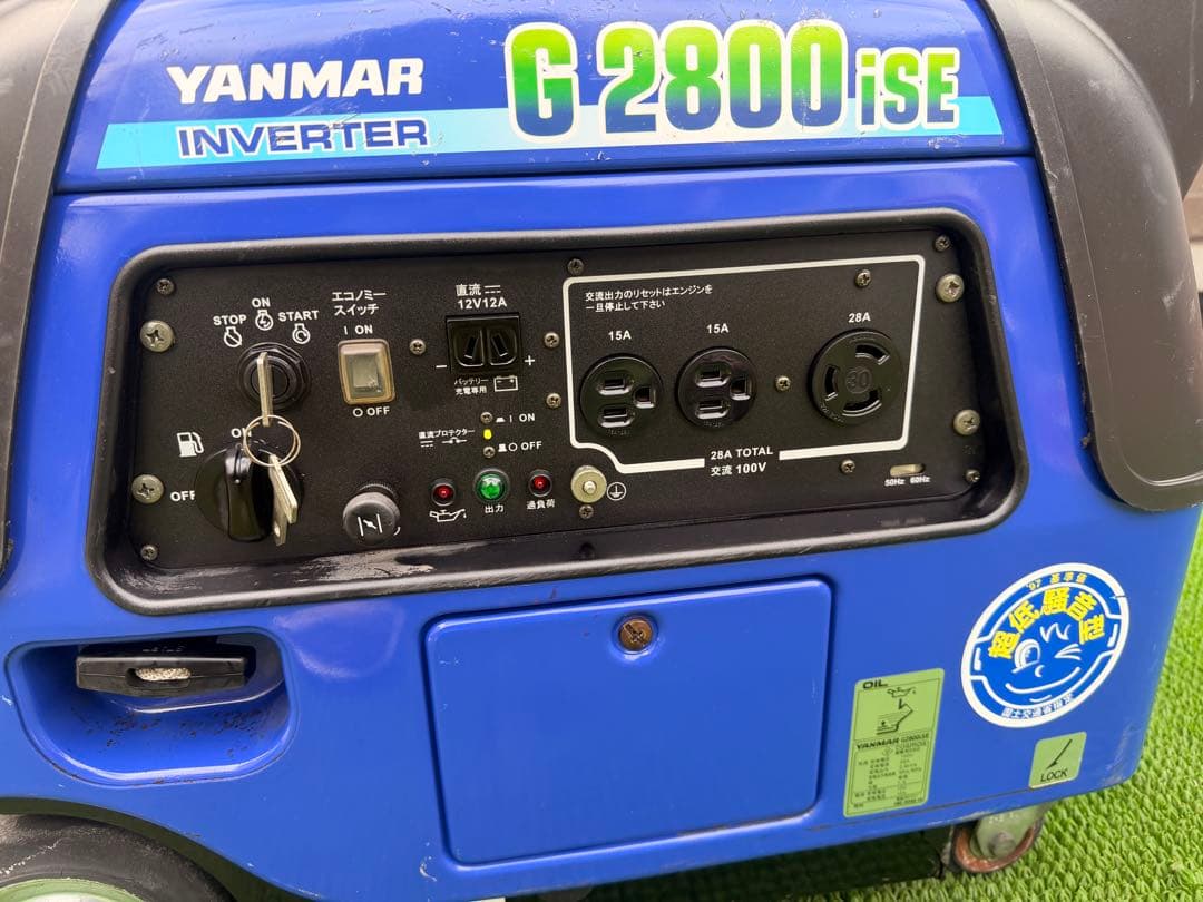 ヤンマー　YANMAR G2800iSE inverter インバーター発電機