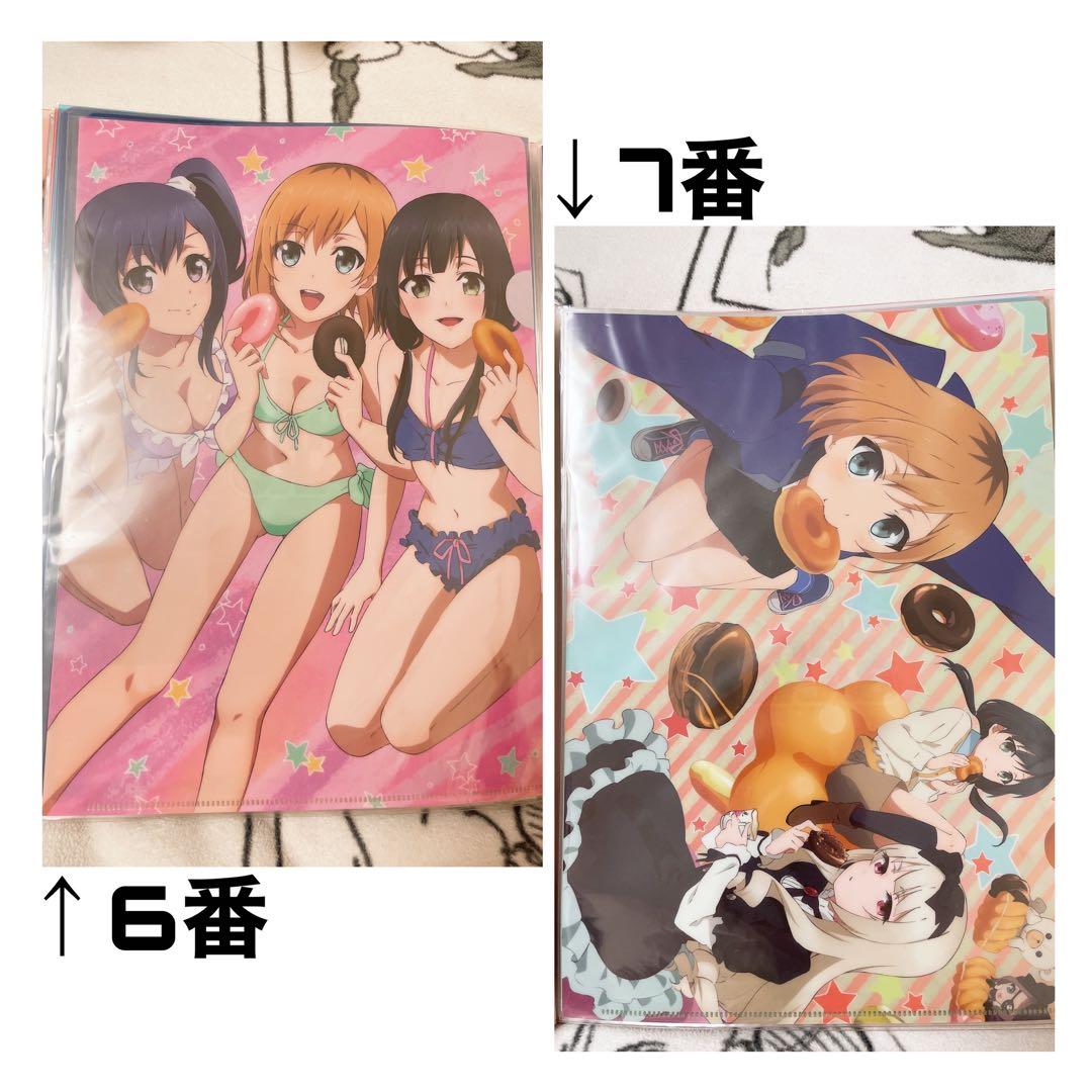 アニメ クリアファイル