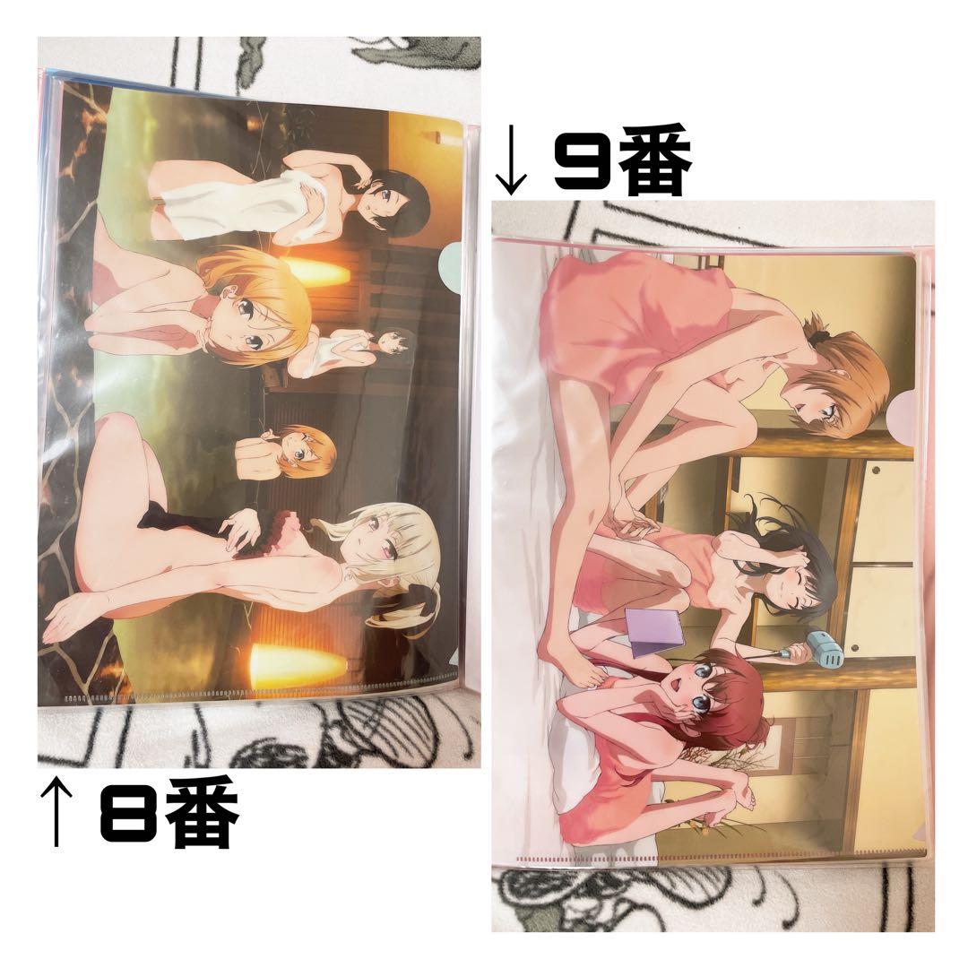 アニメ クリアファイル