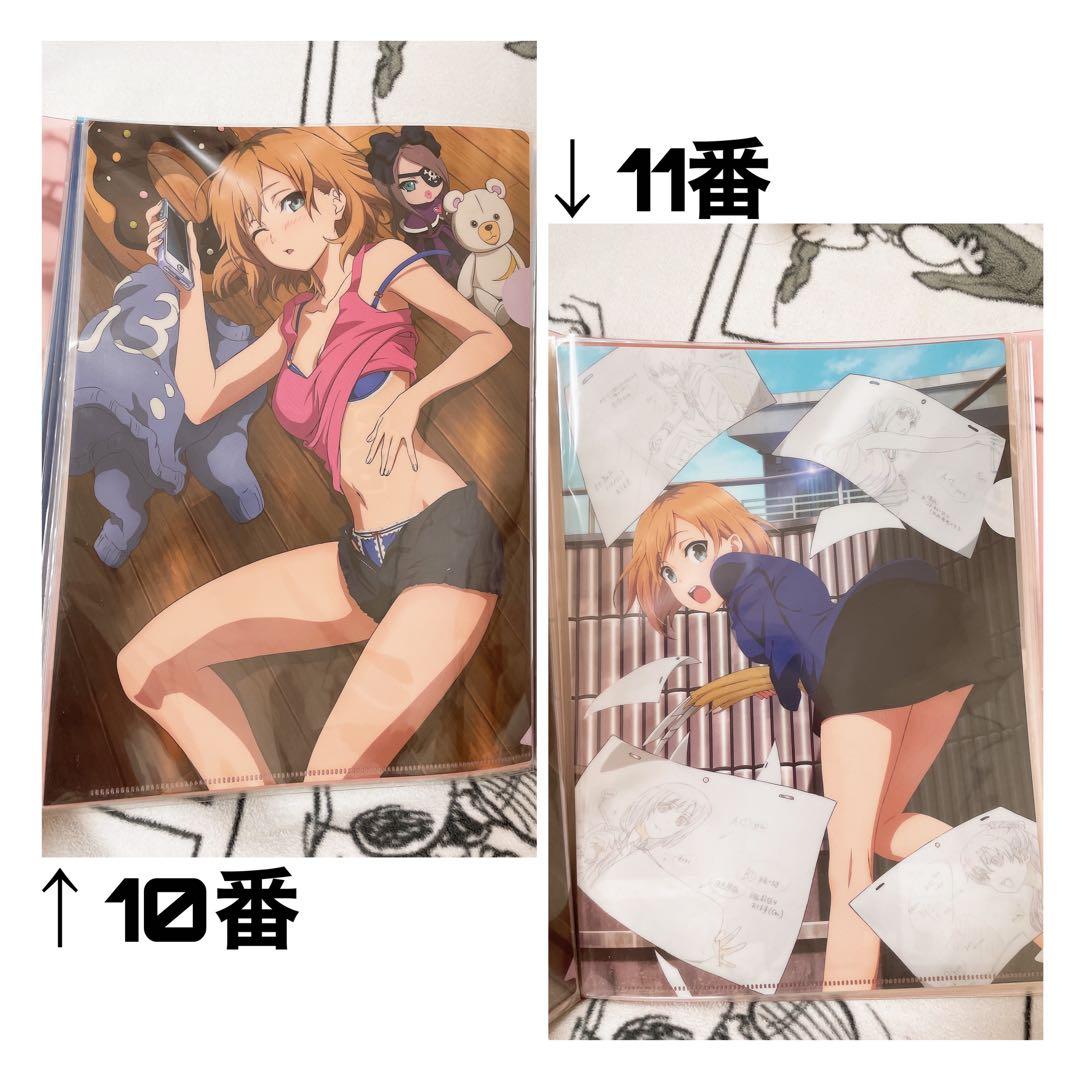 アニメ クリアファイル