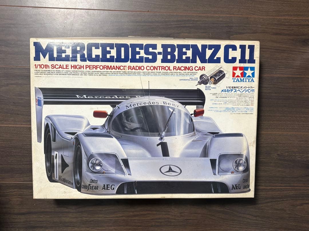 TAMIYA メルセデス・ベンツ C11 未組立 完品 希少