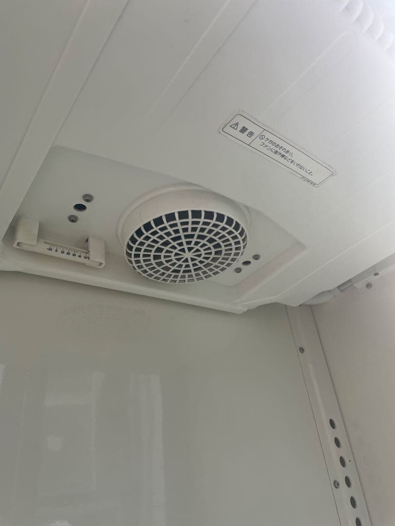 【送料込み】パナソニック 冷蔵ショーケース SMR-M86NB