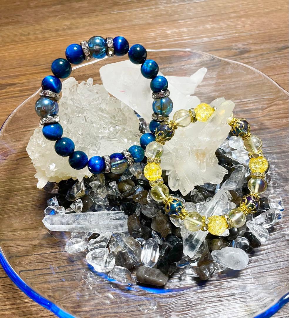 【RAMね】 魔法のパワーストーン prod by BAD ENDO