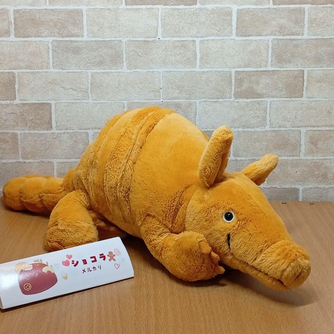 廃盤  vividie armadilloアルマジロ ぬいぐるみ