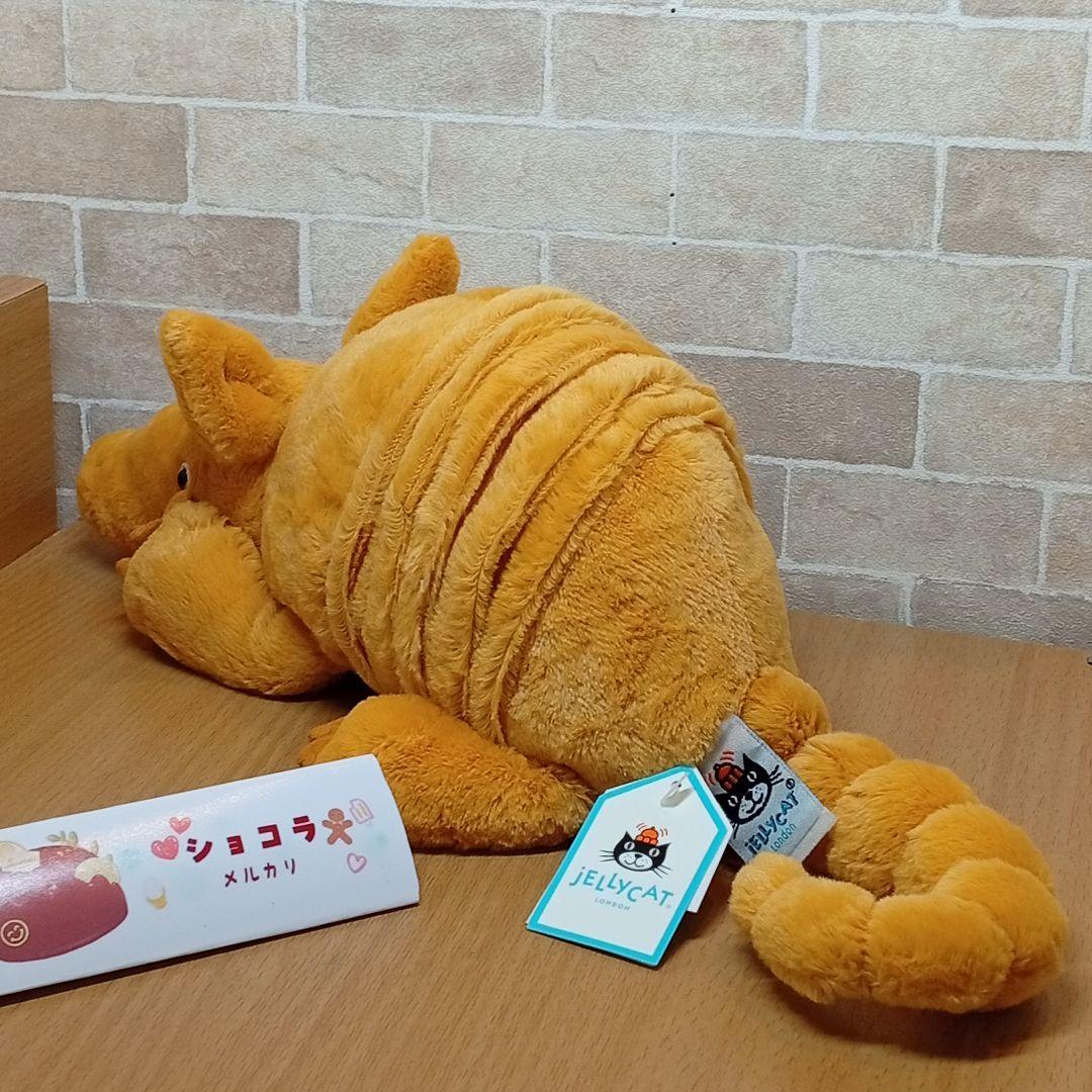 廃盤  vividie armadilloアルマジロ ぬいぐるみ