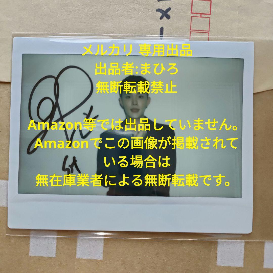 CIX 直筆サイン入り チェキ Pinky Swear スンフン 店舗限定特典②