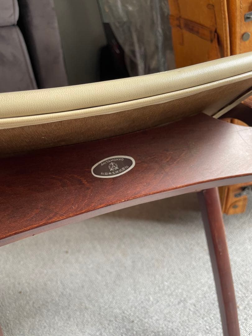 秋田木工　スタッキングスツール 剣持勇　ヴィンテージ　アンティーク　白　2脚