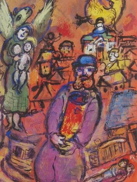 Marc Chagall、LE REVE、海外版超希少レゾネ、新品額付