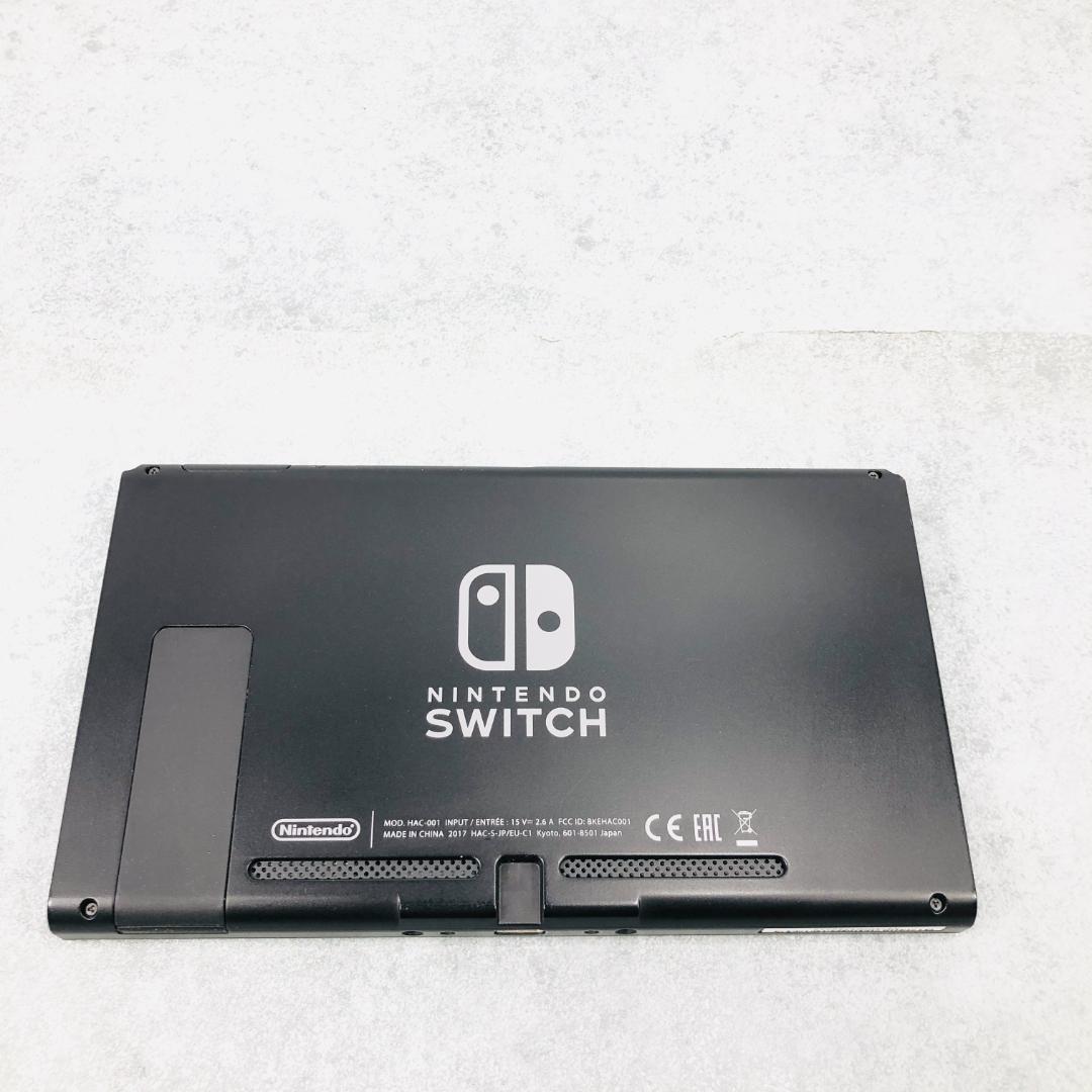 【動作OK】任天堂 Switch 旧型 HAC-001 本体のみ 01-55