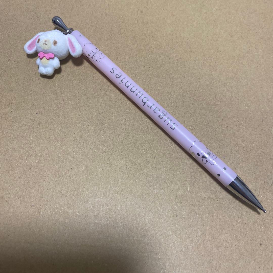 シュガーバニーズ　マスコット　シャーペン　サンリオ