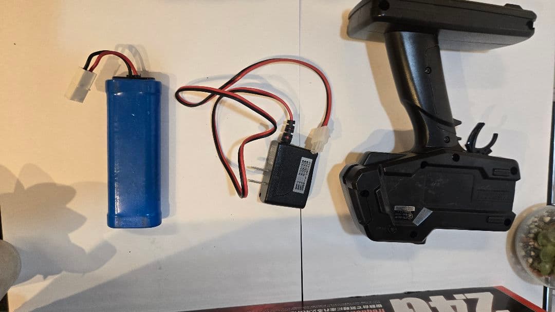 ホビーラジコン Tamiya XB Pro TOYOTA86