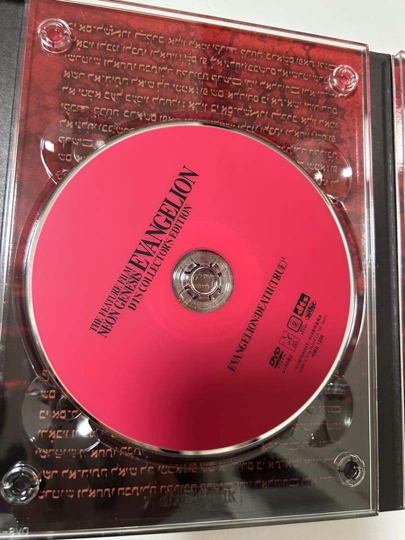 新世紀エヴァンゲリオン Air dvdプレミアム限定版 漫画 14巻 まとめ売り