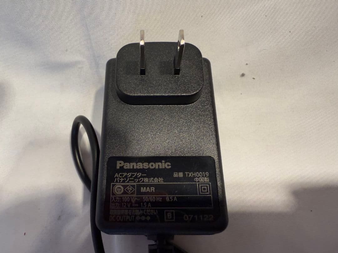 Panasonic　nicobo　ニコボ　グレー