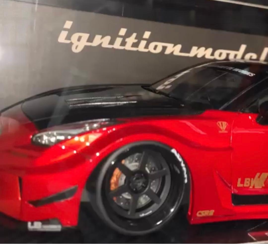 1/18 ignition model LB-シルエット 日産 35GTR