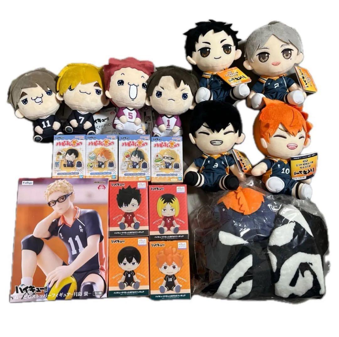 18個セット　フィギュア ぬいぐるみ ハイキュー