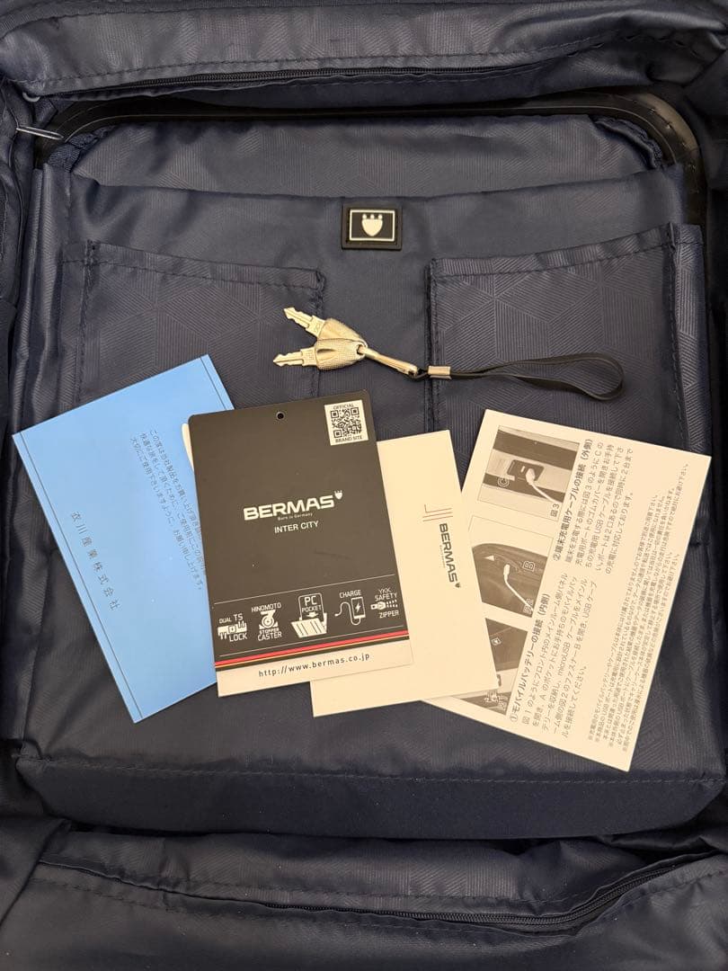 BERMAS スーツケース 機内持ち込み可 キャリーケース 22L バーマス