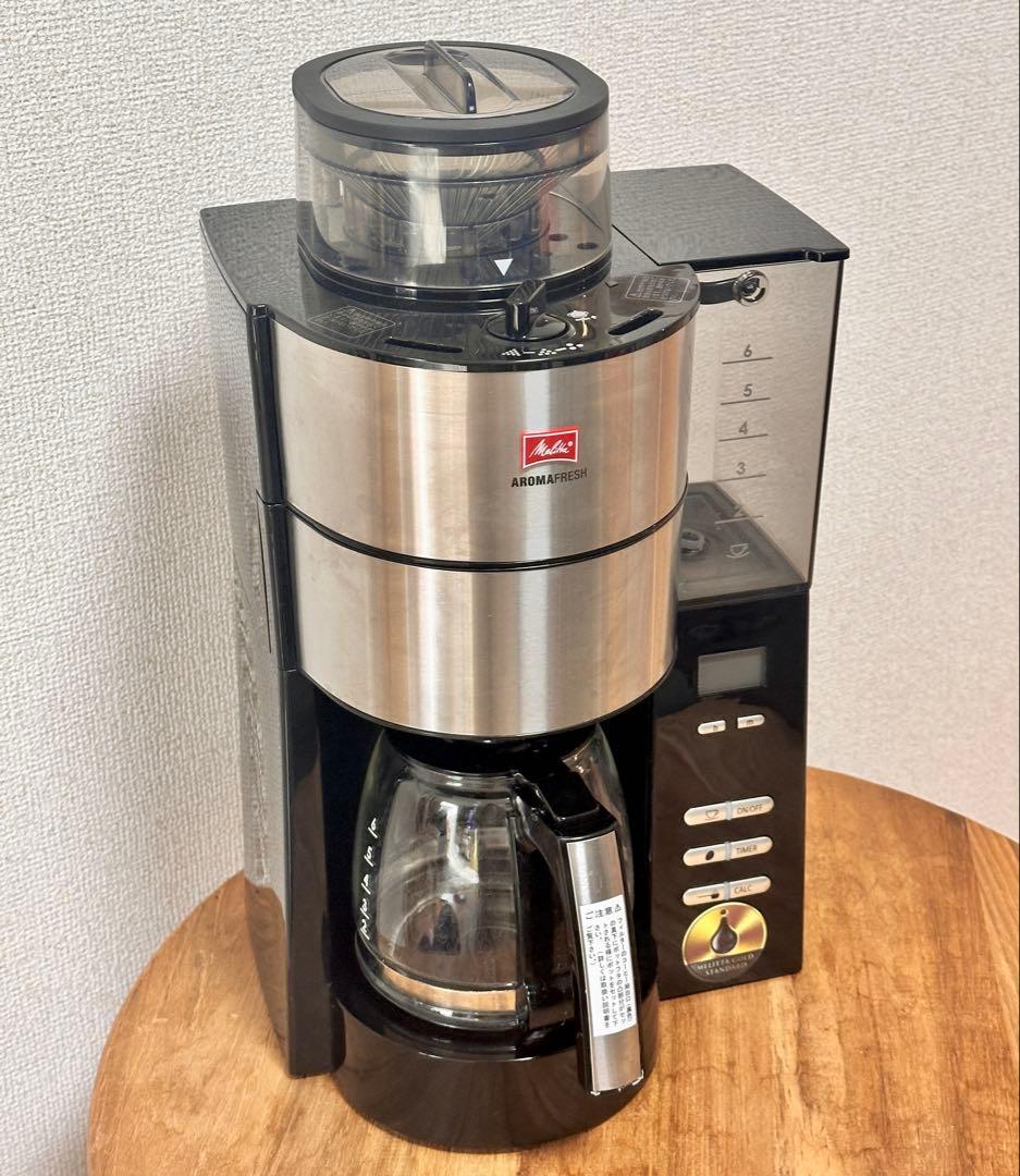 Melitta AromaFresh メリタ アロマフレッシュ コーヒーメーカー