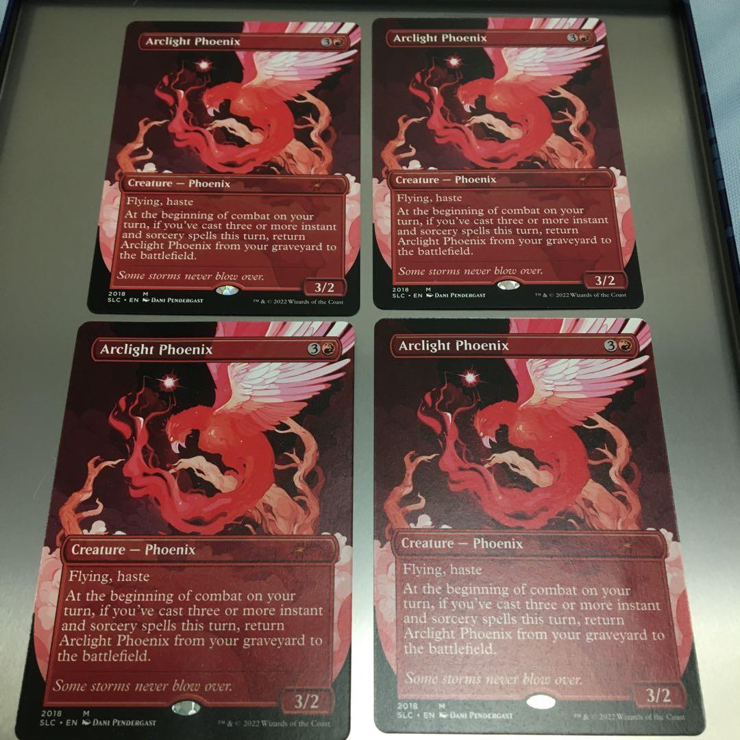 孤光のフェニックス　4枚セット　非foil