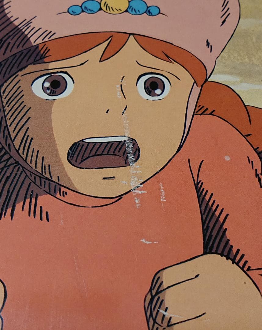 風の谷のナウシカ　複製セル画集