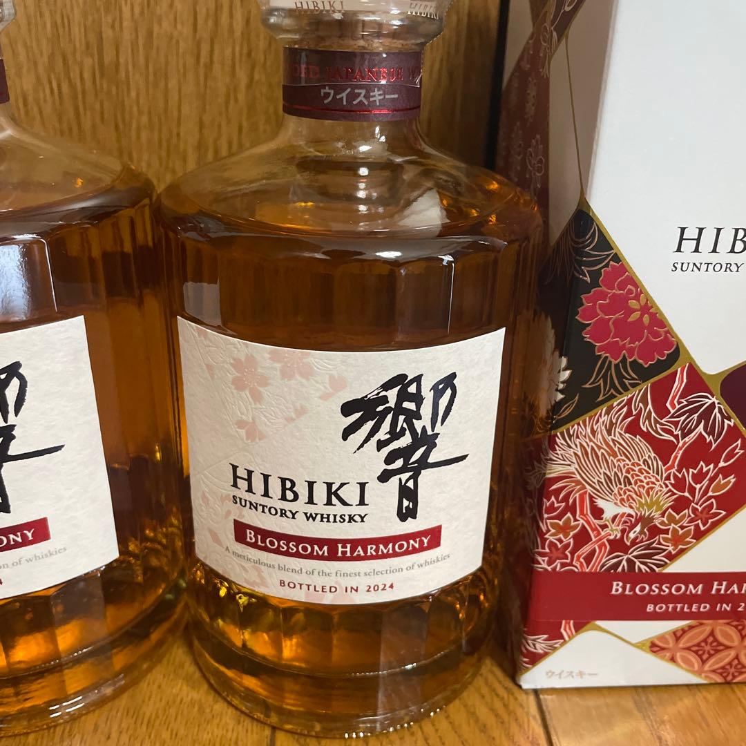 響　ブロッサムハーモニー　2024 ウイスキー　新品　2本　箱付き