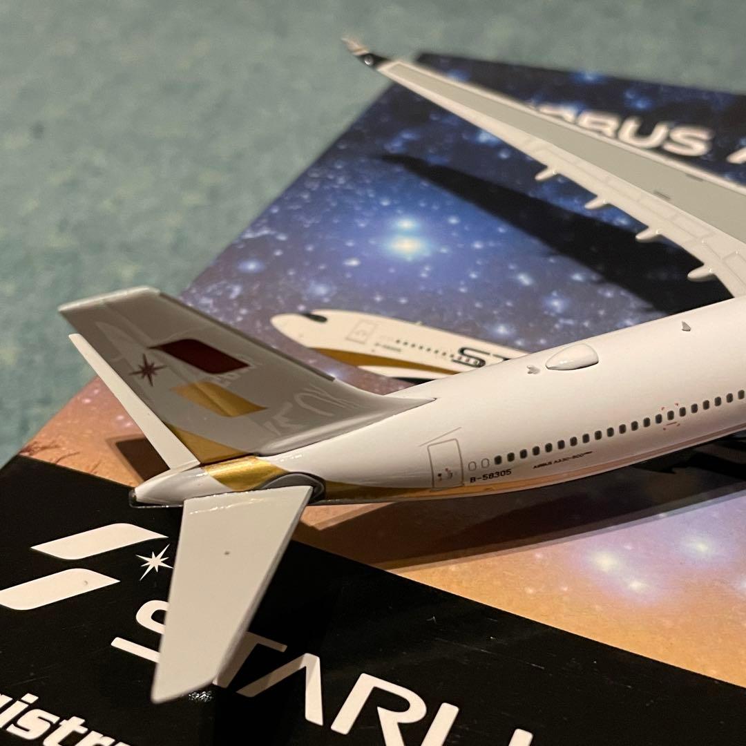 STARLUX A330-900neoスターラックス B-58305 ph