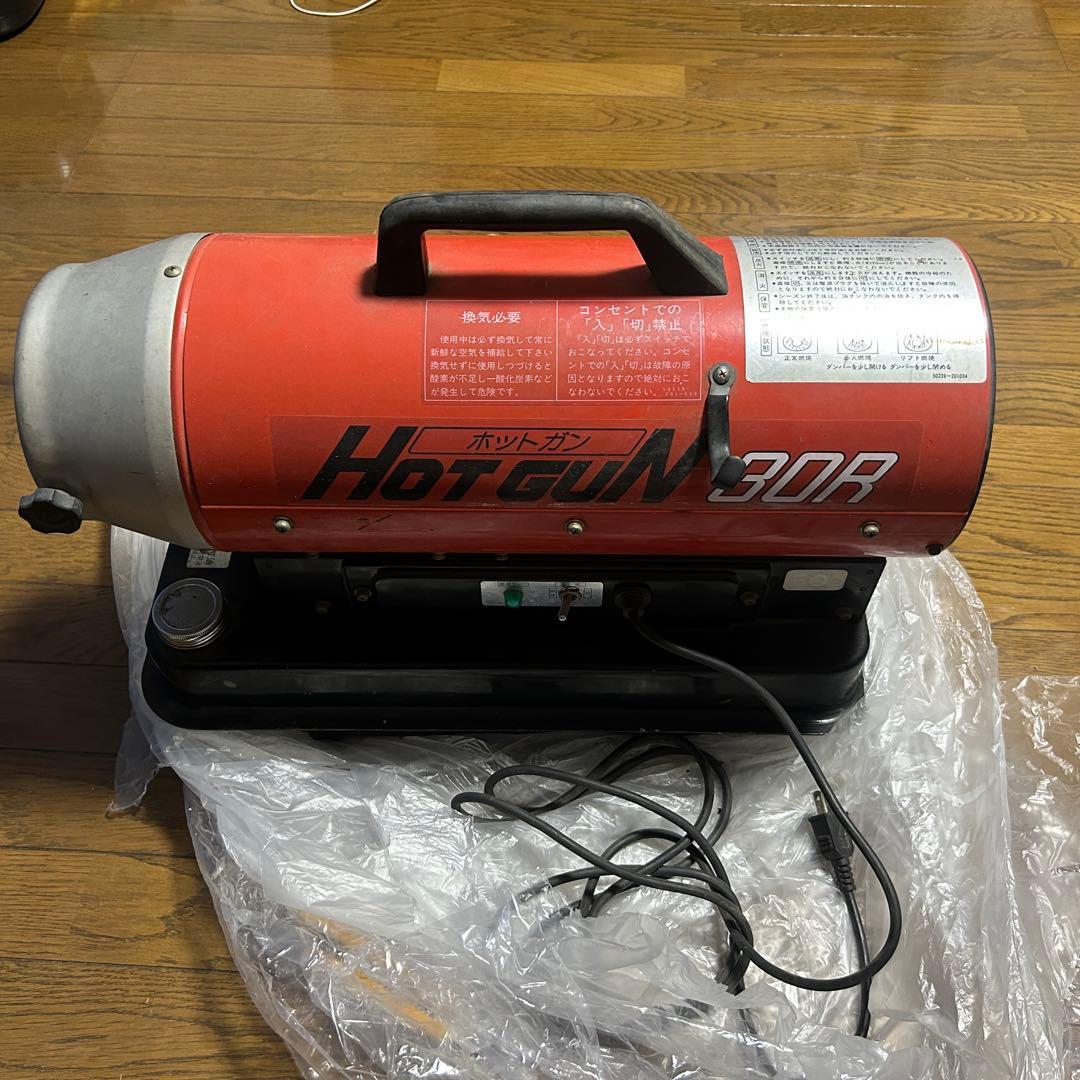 SHIZUOKA Hotgun 30R ストーブ 灯油