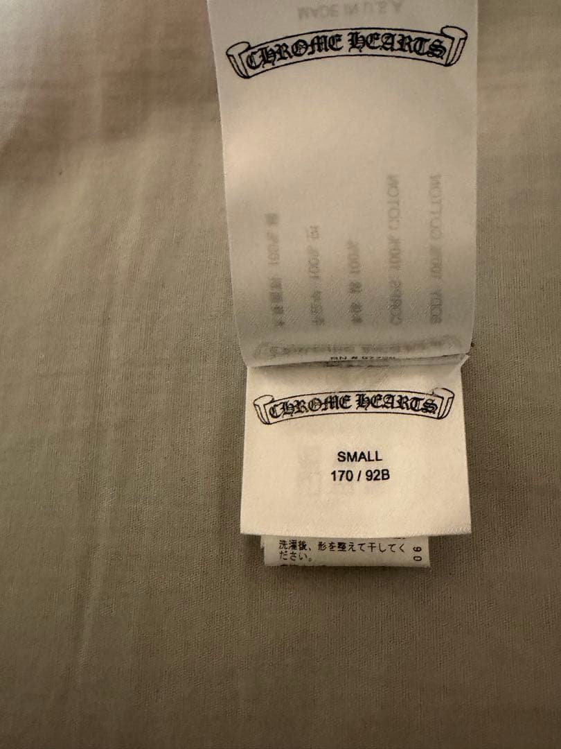 Chrome Hearts T Bar Bib クロムハーツ　タンクトップ