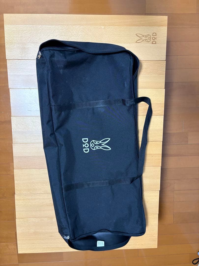 キャナリーテーブルM