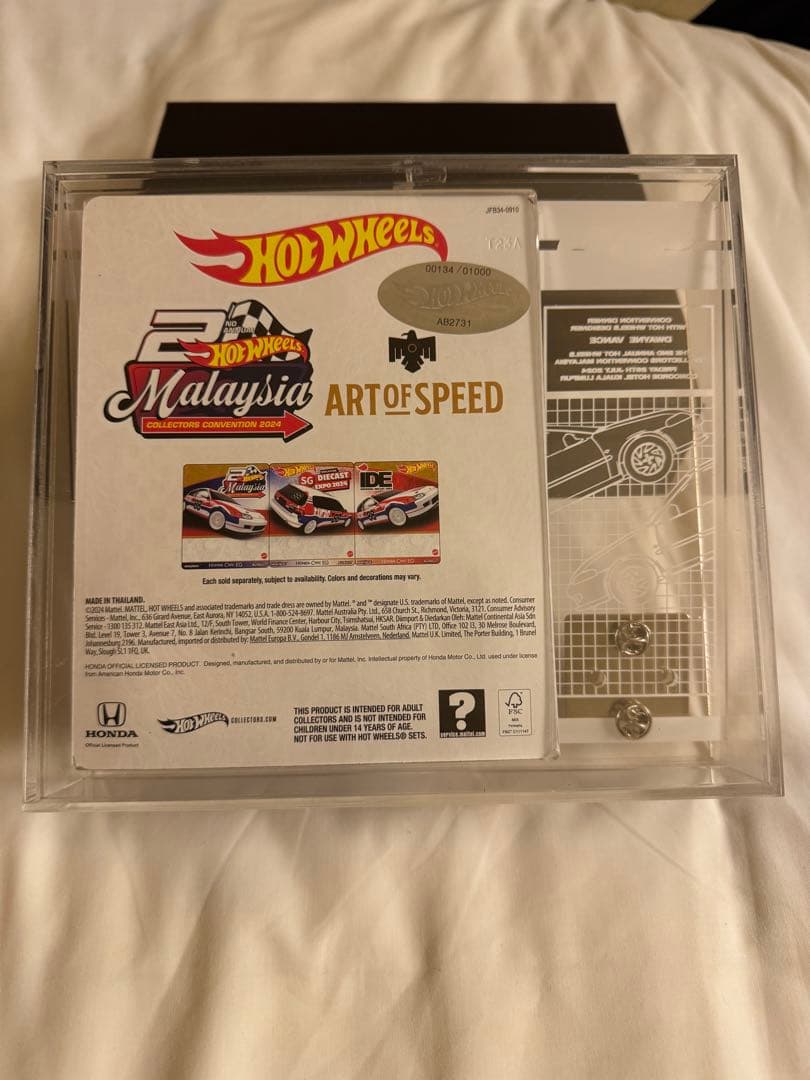 ホットウィール シビックEG マレーシア コンベンションカー HotWheels