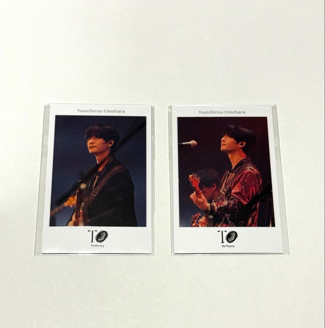 SirVanity cinéma 梅原裕一郎 チェキ風カード　2枚セット