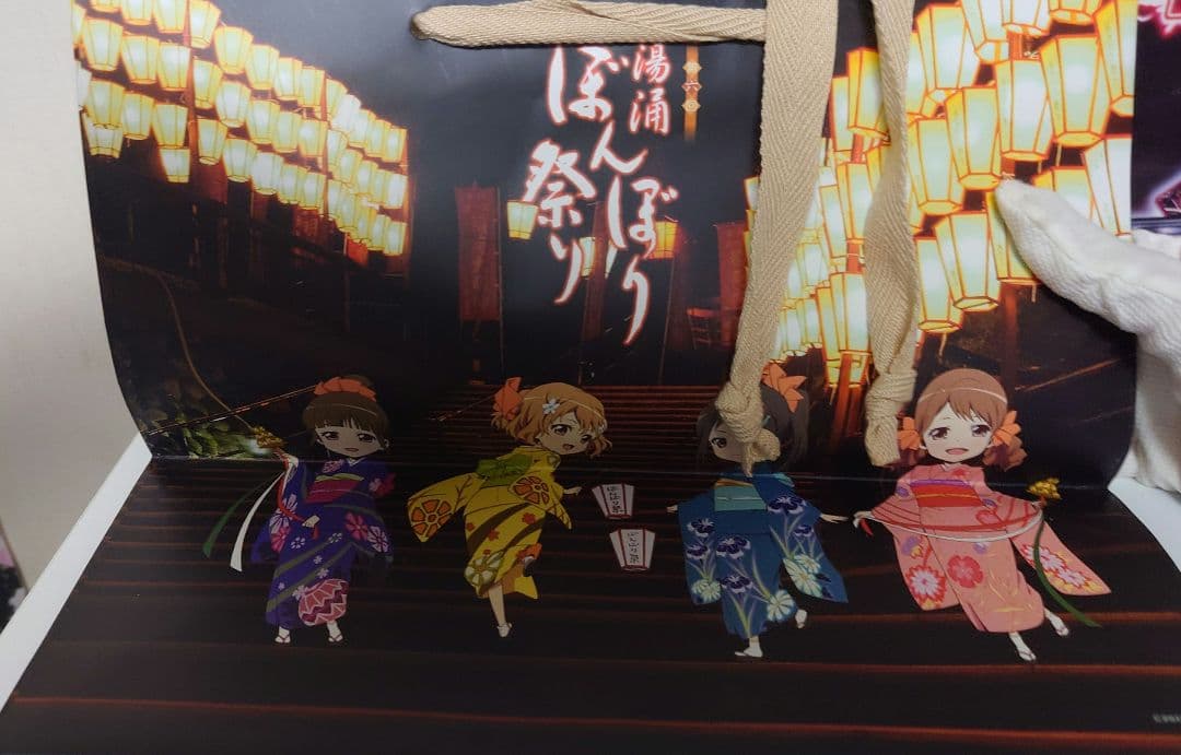 花咲くいろは　ぼんぼり祭り　引退　まとめ売り