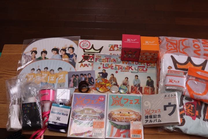 嵐豪華セット 5×20銀テ付き