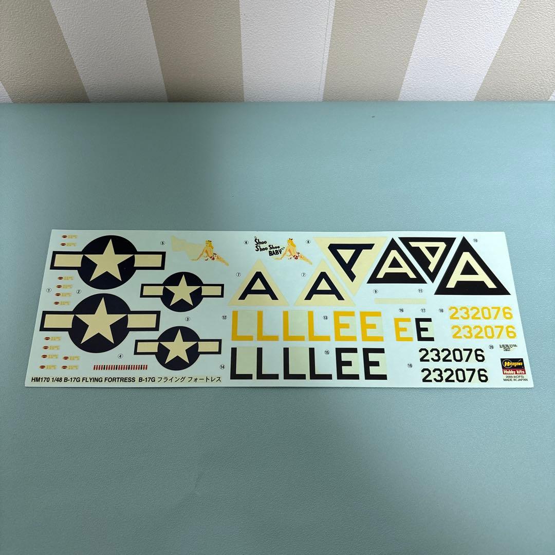 Revell B-17G FLYING FORTRESS 1/48 大型模型