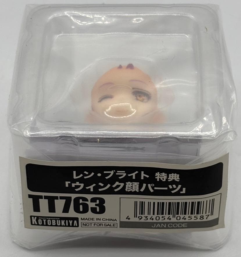 【未開封・特典付き】コトブキヤ 軌跡シリーズ レン・ブライト フィギュア